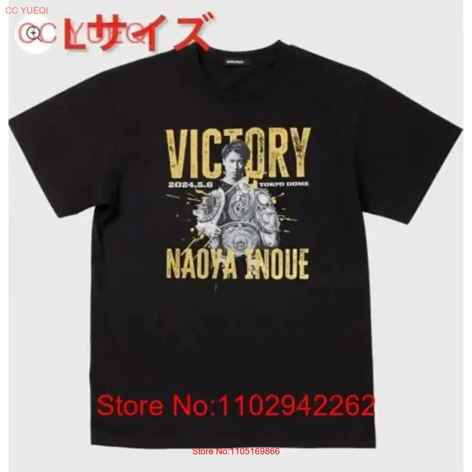 العلامة التجارية الجديدة وغير  - مراجعة Streetwear Brand Tees وسعره